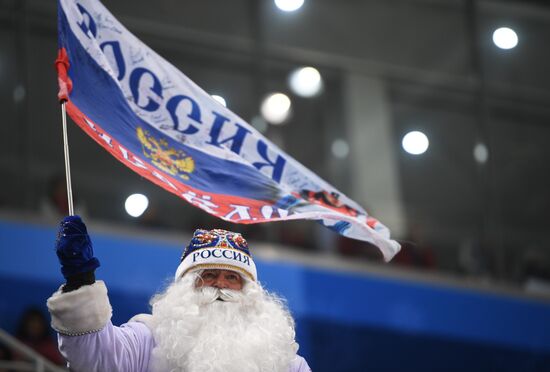 2018 Winter Olympics. Ice hockey. Men. Czech Republic vs. Russia