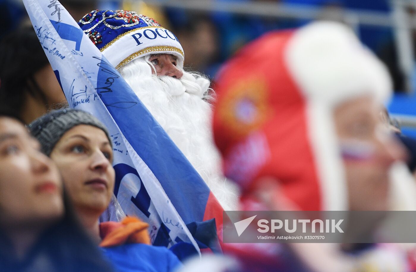 2018 Winter Olympics. Ice hockey. Men. Czech Republic vs. Russia
