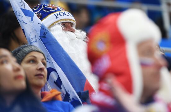 2018 Winter Olympics. Ice hockey. Men. Czech Republic vs. Russia