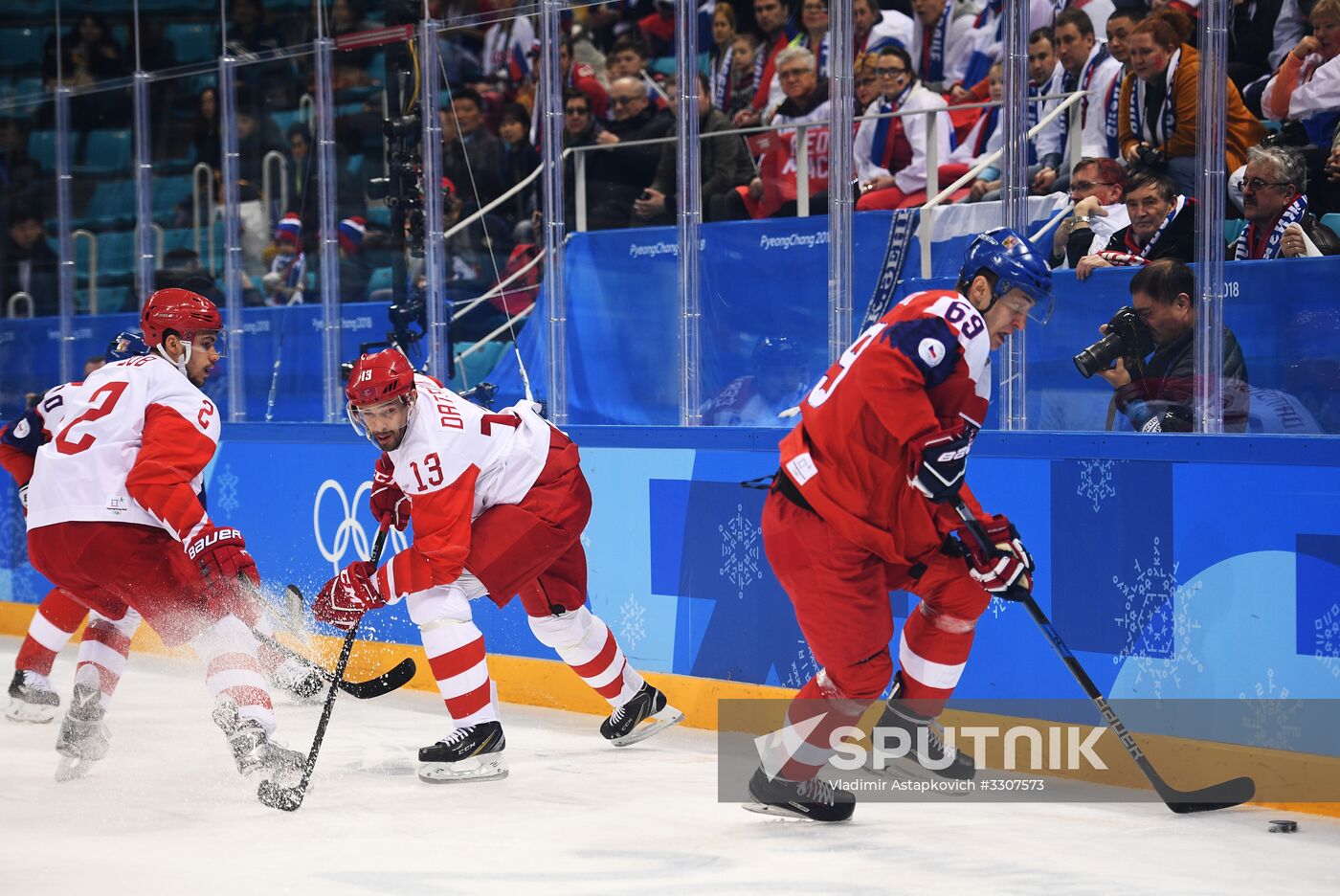 2018 Winter Olympics. Ice hockey. Men. Czech Republic vs. Russia