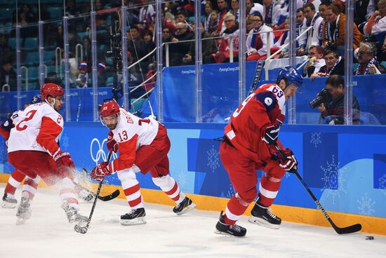 2018 Winter Olympics. Ice hockey. Men. Czech Republic vs. Russia