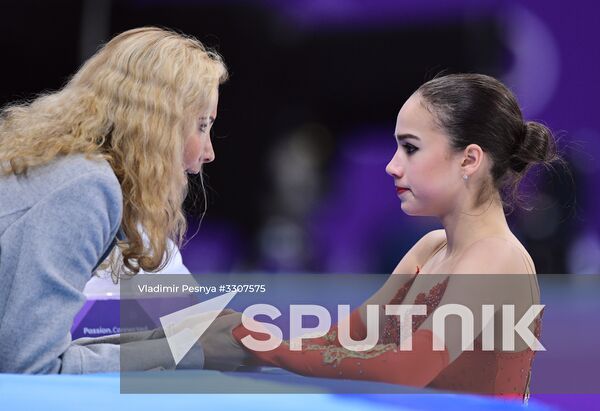 2018 Winter Olympics. Figure skating. Women. Free skating