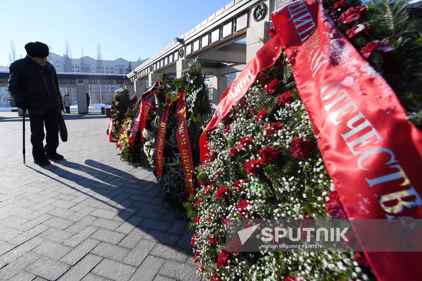 Defender of the Fatherland Day in Russian regions