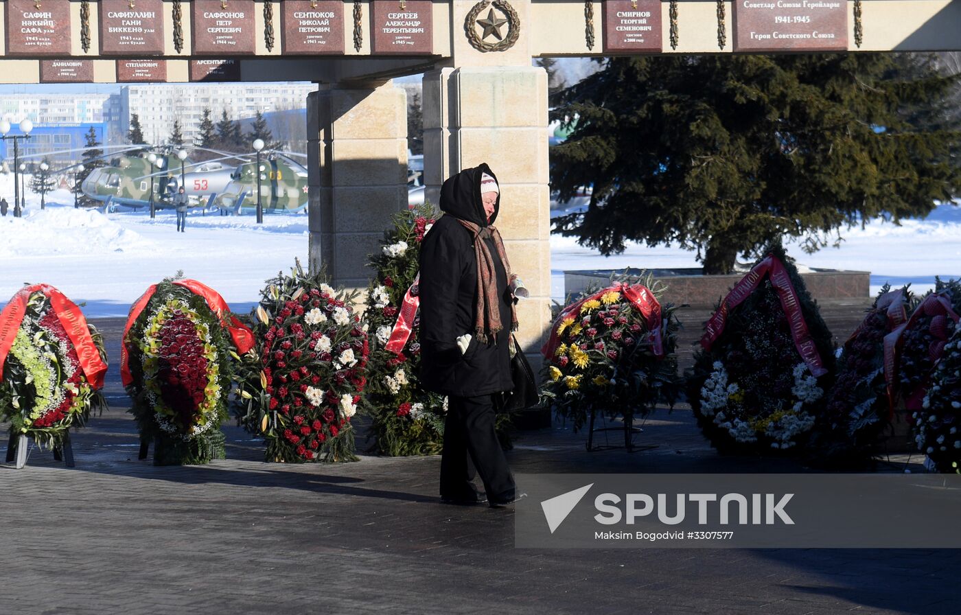 Defender of the Fatherland Day in Russian regions