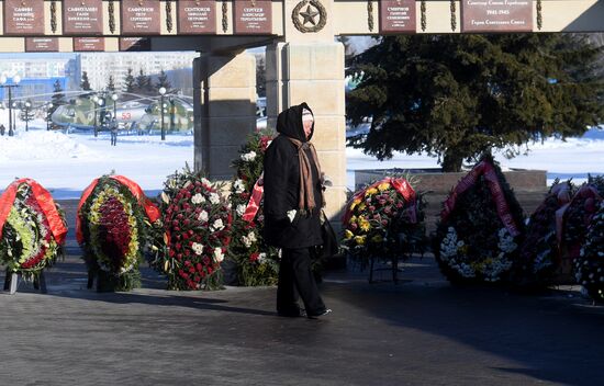 Defender of the Fatherland Day in Russian regions