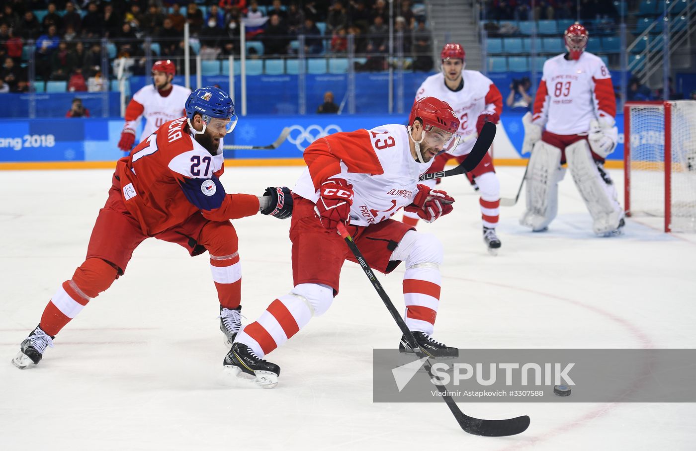 2018 Winter Olympics. Ice hockey. Men. Czech Republic vs. Russia