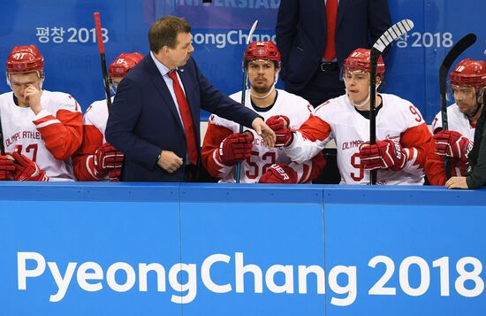 2018 Winter Olympics. Ice hockey. Men. Czech Republic vs. Russia