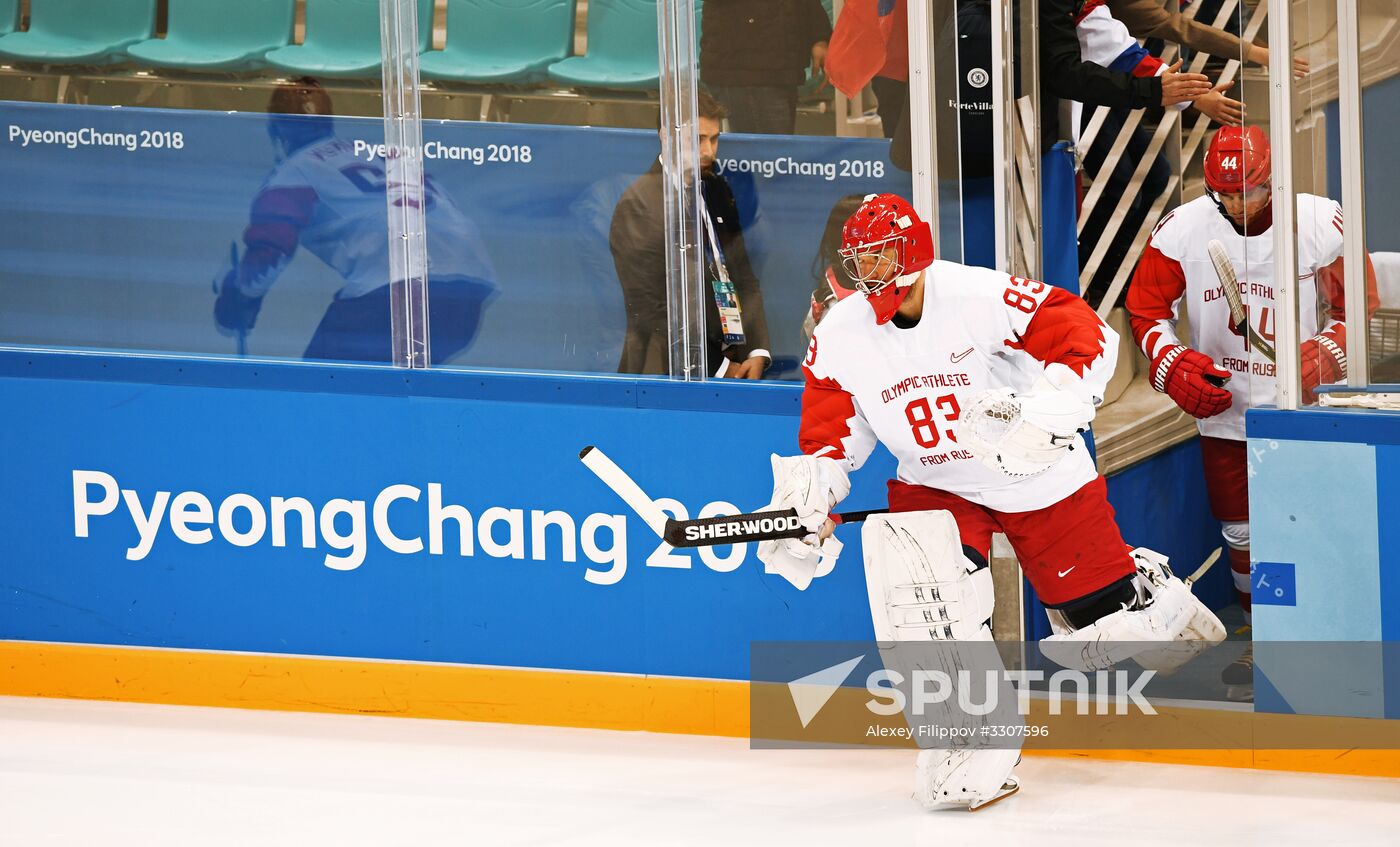2018 Winter Olympics. Ice hockey. Men. Czech Republic vs. Russia