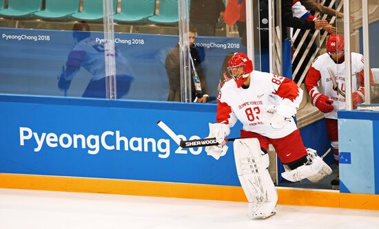 2018 Winter Olympics. Ice hockey. Men. Czech Republic vs. Russia
