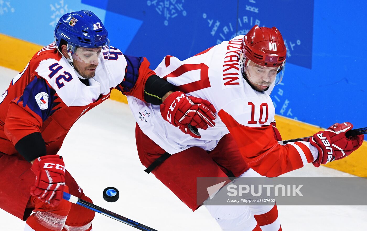 2018 Winter Olympics. Ice hockey. Men. Czech Republic vs. Russia