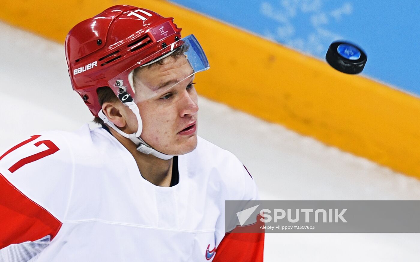 2018 Winter Olympics. Ice hockey. Men. Czech Republic vs. Russia