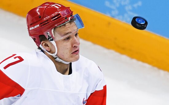 2018 Winter Olympics. Ice hockey. Men. Czech Republic vs. Russia