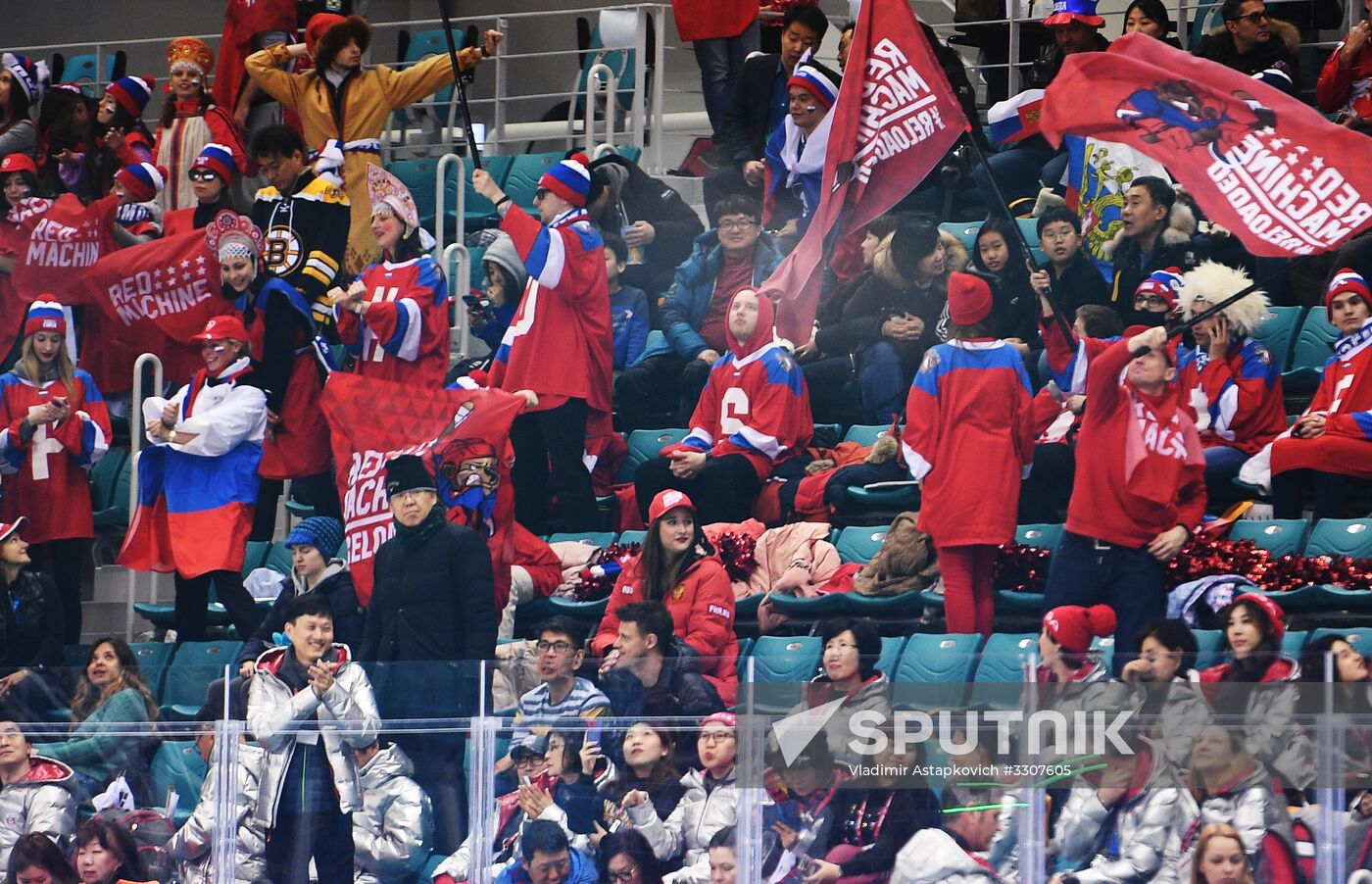 2018 Winter Olympics. Ice hockey. Men. Czech Republic vs. Russia