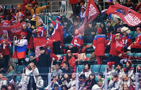 2018 Winter Olympics. Ice hockey. Men. Czech Republic vs. Russia
