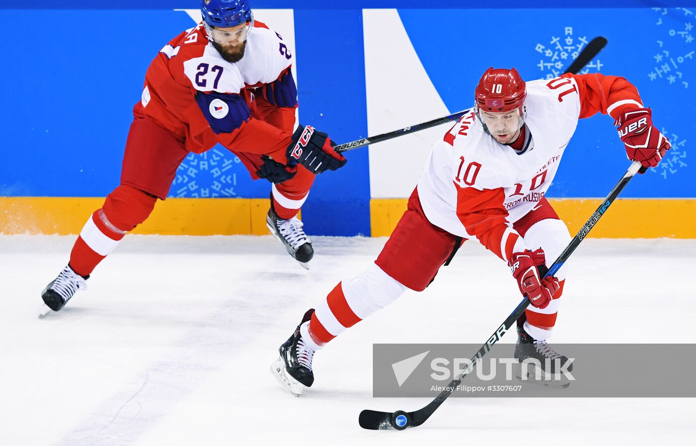 2018 Winter Olympics. Ice hockey. Men. Czech Republic vs. Russia