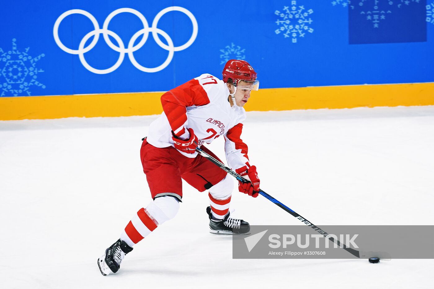 2018 Winter Olympics. Ice hockey. Men. Czech Republic vs. Russia