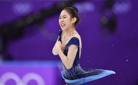 2018 Winter Olympics. Figure skating. Women. Free skating