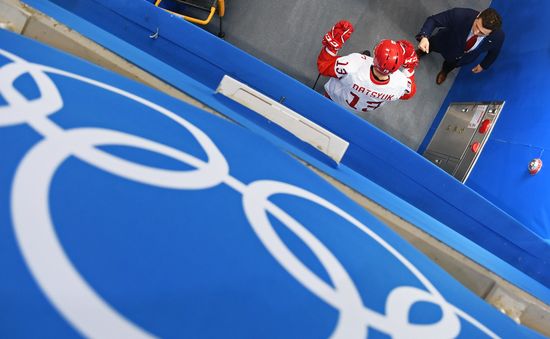 2018 Winter Olympics. Ice hockey. Men. Czech Republic vs. Russia