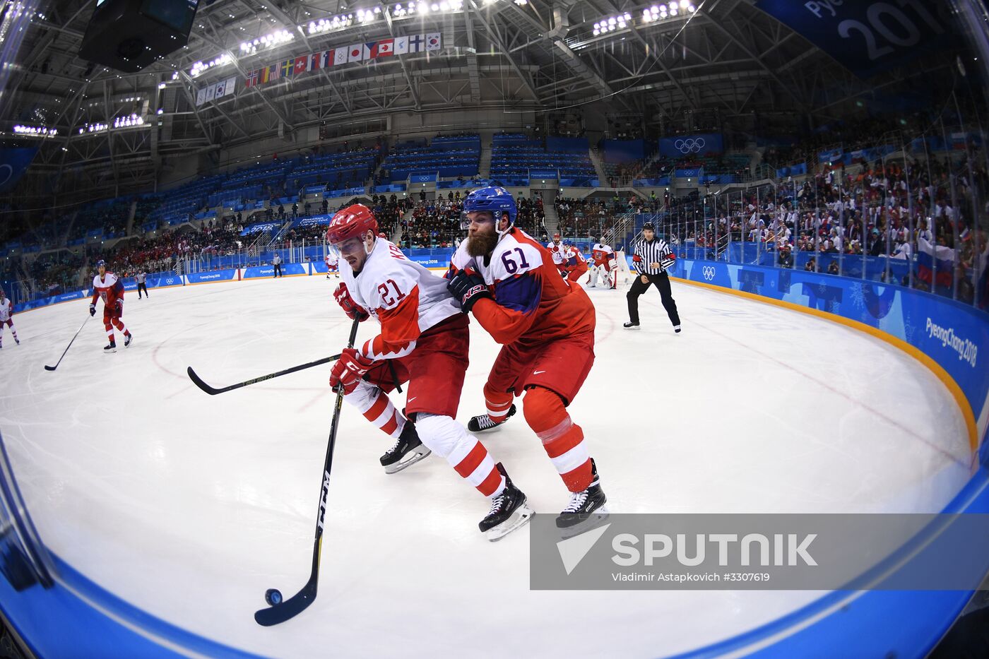 2018 Winter Olympics. Ice hockey. Men. Czech Republic vs. Russia