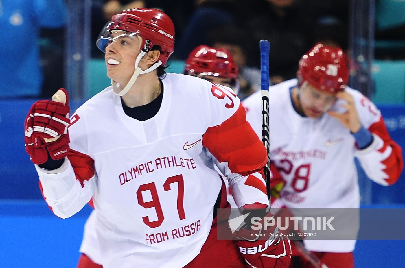 2018 Winter Olympics. Ice hockey. Men. Czech Republic vs. Russia