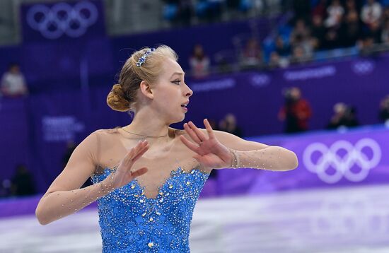 2018 Winter Olympics. Figure skating. Women. Free skating