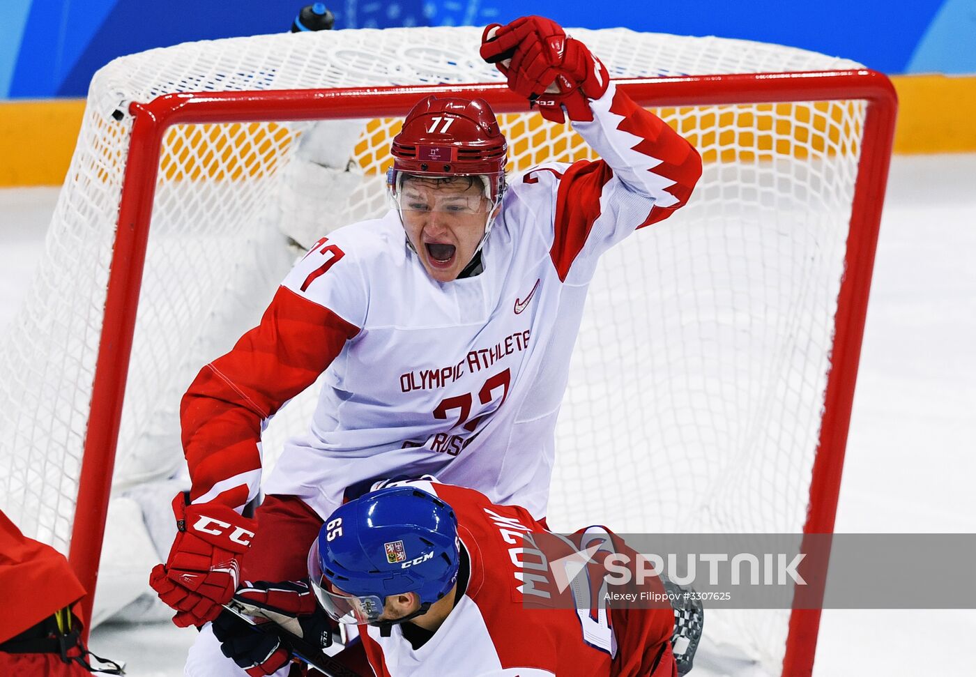 2018 Winter Olympics. Ice hockey. Men. Czech Republic vs. Russia