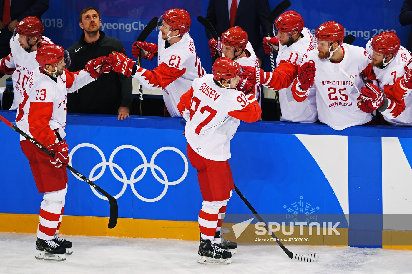 2018 Winter Olympics. Ice hockey. Men. Czech Republic vs. Russia