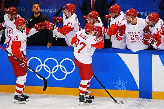 2018 Winter Olympics. Ice hockey. Men. Czech Republic vs. Russia