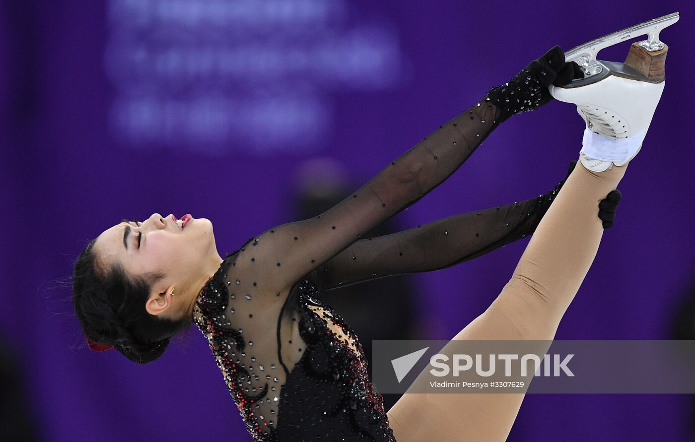 2018 Winter Olympics. Figure skating. Women. Free skating