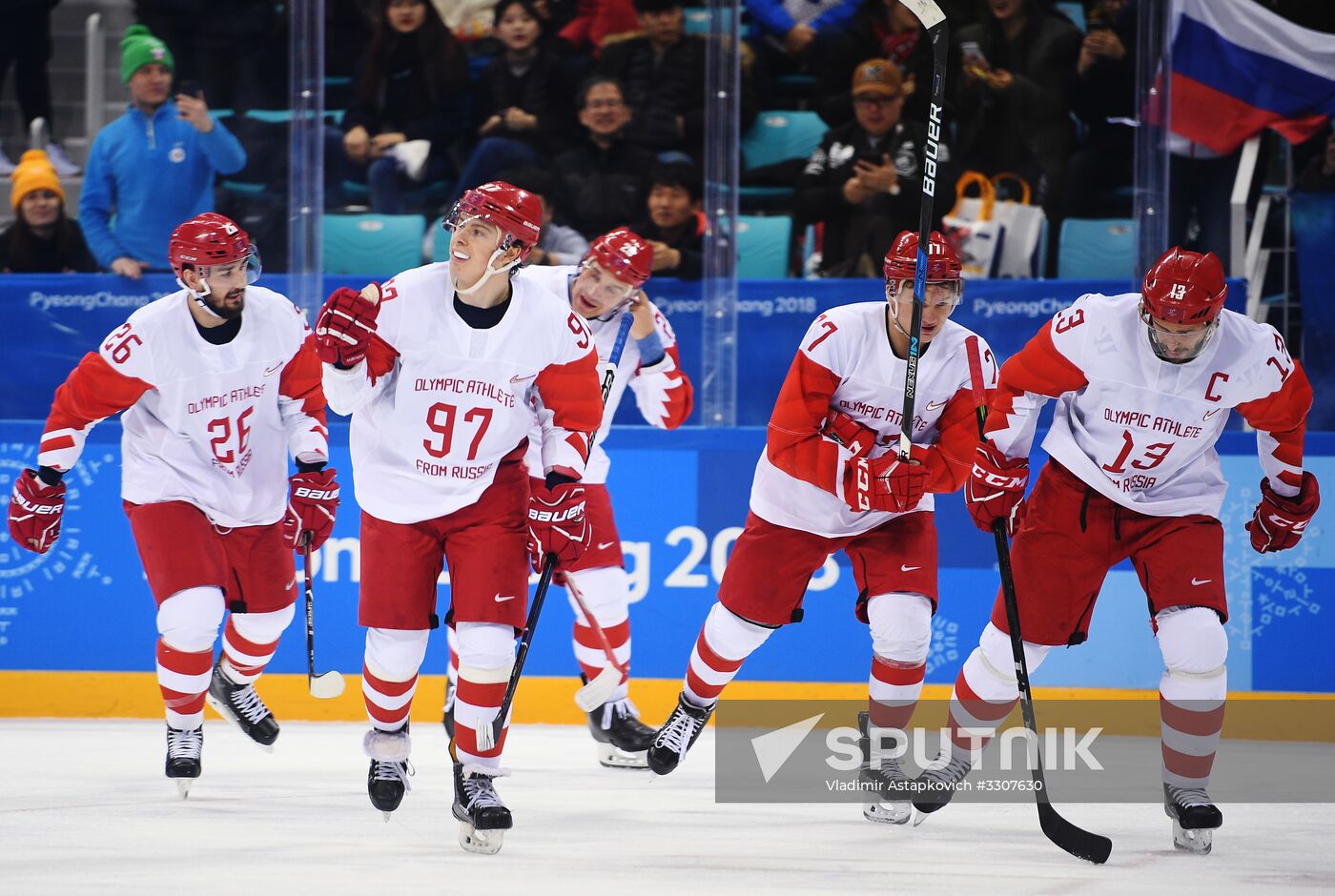 2018 Winter Olympics. Ice hockey. Men. Czech Republic vs. Russia