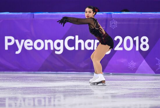 2018 Winter Olympics. Figure skating. Women. Free skating