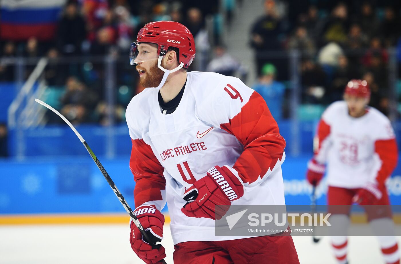 2018 Winter Olympics. Ice hockey. Men. Czech Republic vs. Russia