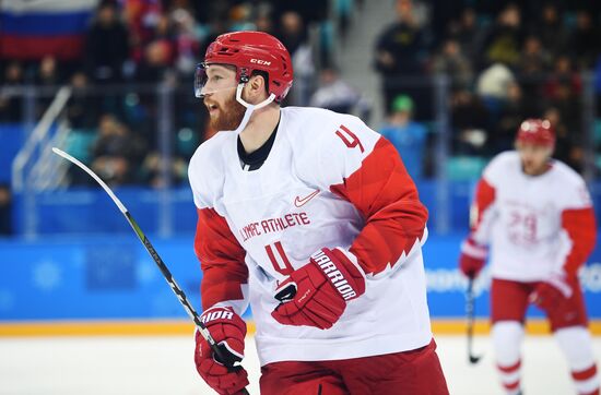 2018 Winter Olympics. Ice hockey. Men. Czech Republic vs. Russia