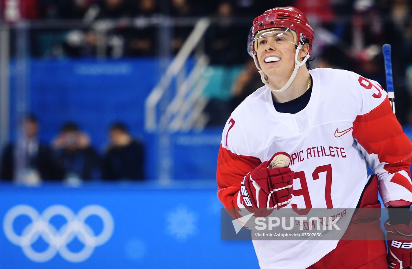 2018 Winter Olympics. Ice hockey. Men. Czech Republic vs. Russia
