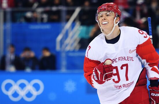 2018 Winter Olympics. Ice hockey. Men. Czech Republic vs. Russia