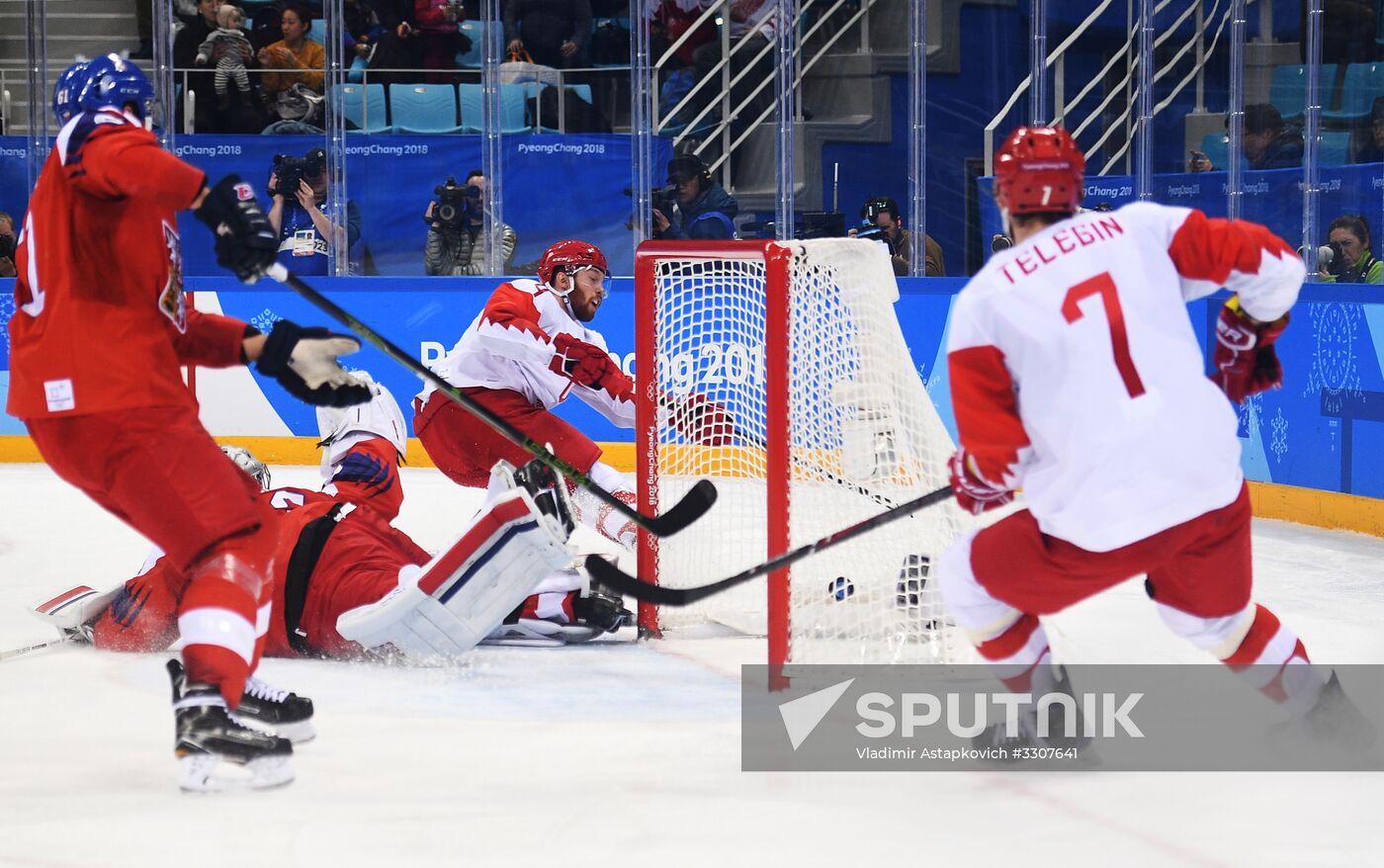 2018 Winter Olympics. Ice hockey. Men. Czech Republic vs. Russia