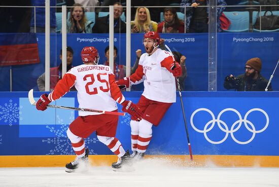 2018 Winter Olympics. Ice hockey. Men. Czech Republic vs. Russia