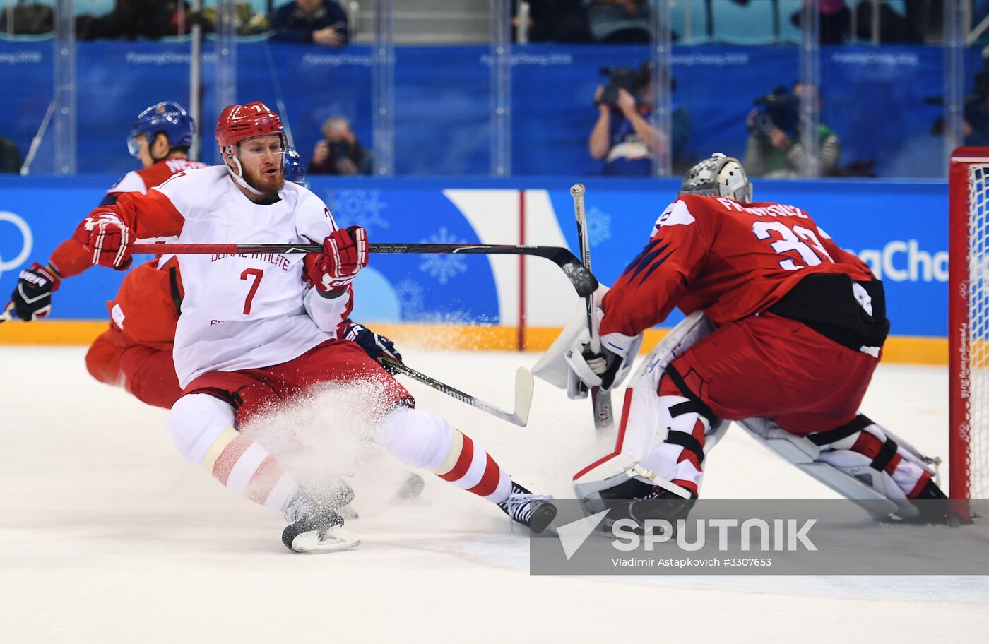 2018 Winter Olympics. Ice hockey. Men. Czech Republic vs. Russia