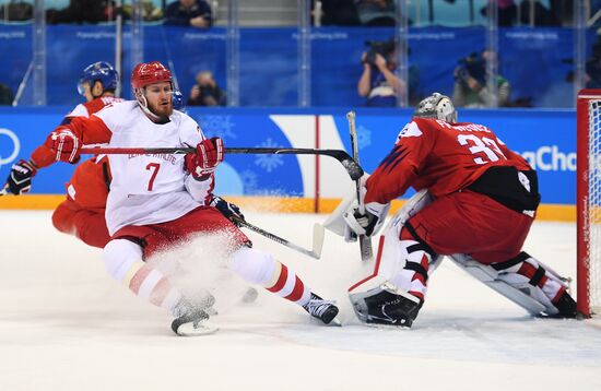 2018 Winter Olympics. Ice hockey. Men. Czech Republic vs. Russia