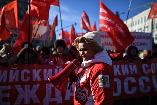 Red Army 100th anniversary march