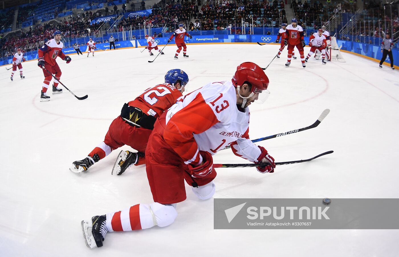 2018 Winter Olympics. Ice hockey. Men. Czech Republic vs. Russia