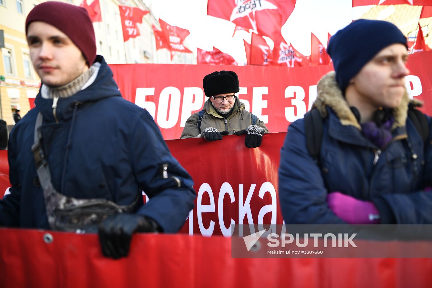 Red Army 100th anniversary march