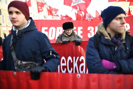 Red Army 100th anniversary march