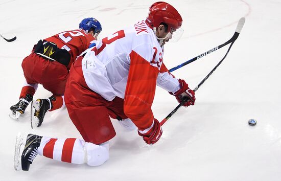 2018 Winter Olympics. Ice hockey. Men. Czech Republic vs. Russia