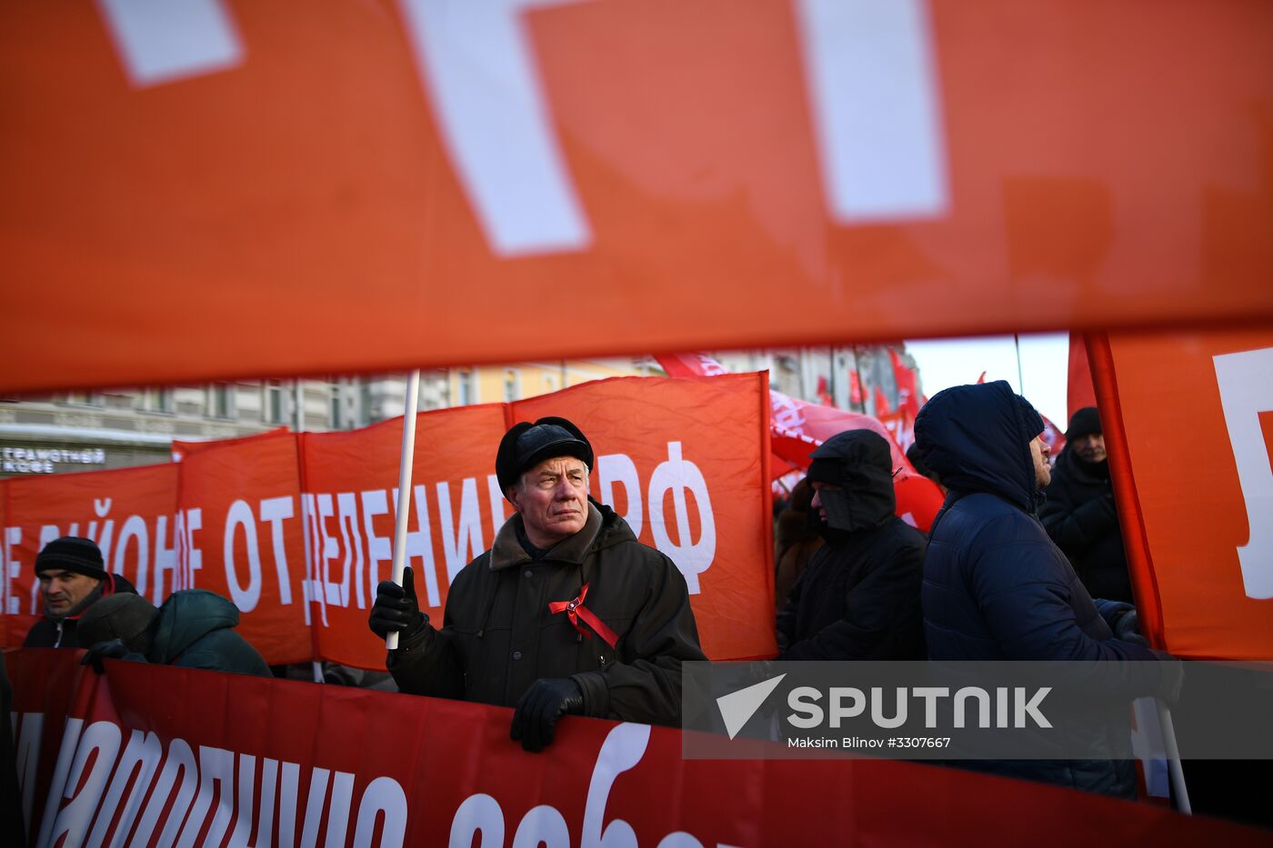 Red Army 100th anniversary march