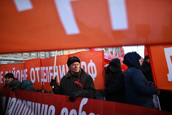 Red Army 100th anniversary march