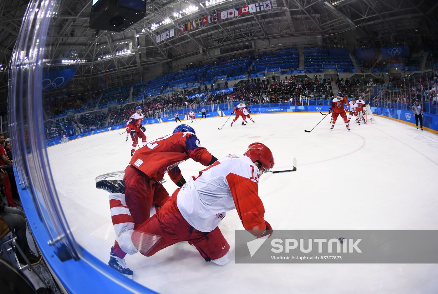 2018 Winter Olympics. Ice hockey. Men. Czech Republic vs. Russia