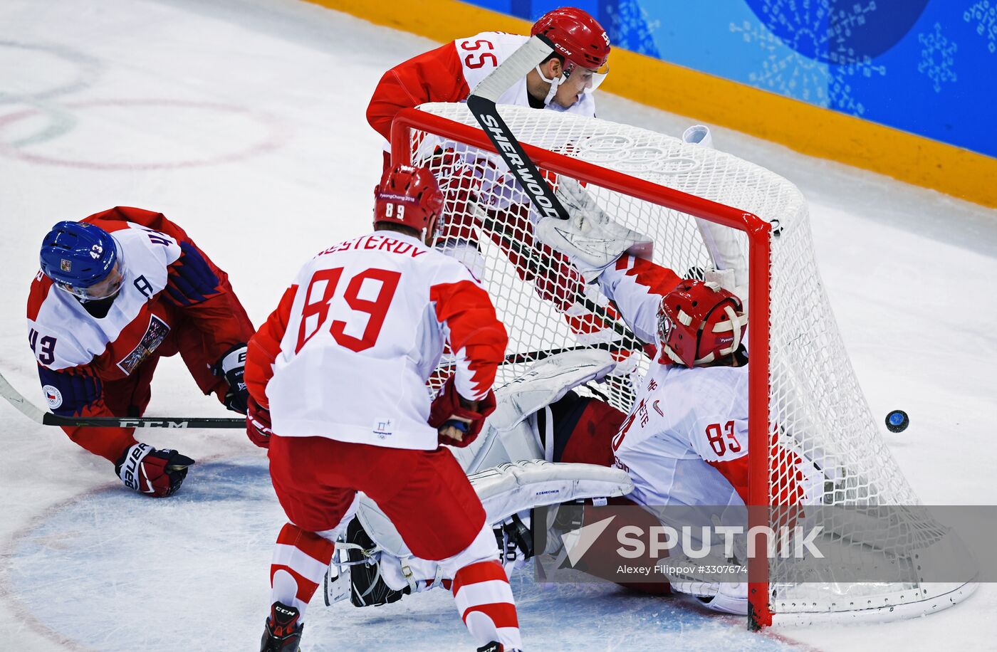 2018 Winter Olympics. Ice hockey. Men. Czech Republic vs. Russia