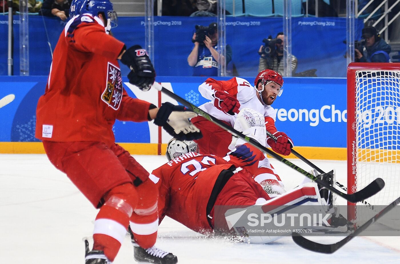 2018 Winter Olympics. Ice hockey. Men. Czech Republic vs. Russia