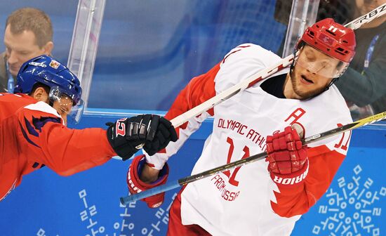 2018 Winter Olympics. Ice hockey. Men. Czech Republic vs. Russia